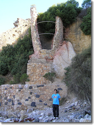 kiln
